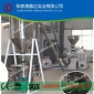 【昌达实业】 PVC热切造粒生产线 废旧塑料回收造粒生产设备