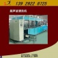 全自动超声波燃汽车发动机缸体清洗设备 全自动五金零件清洗机