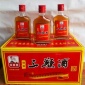 批发三鞭**保健酒 20*【125毫升】  厂价