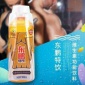东鹏特饮维生素功能饮料500ml*24瓶 运动健身能量饮料清爽解