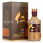 大量批发茅台镇仁酒53度酱香型白酒茅台镇仁酒53度酱香型白酒